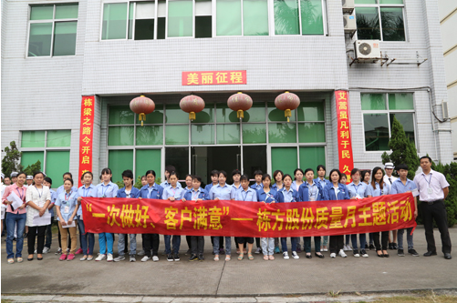 團(tuán)隊(duì)造就個(gè)人