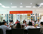 棟方股份再獲“國家AAAA級(jí)標(biāo)準(zhǔn)化良好行為企業(yè)”認(rèn)證