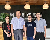 南京野生植物綜合利用研究院院長張衛(wèi)明到訪棟方股份參觀交流