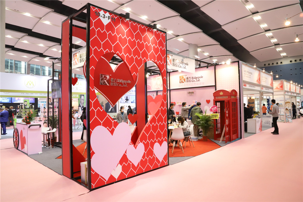 聚焦風口，棟賦未來 | 棟方股份化身“網(wǎng)紅”爆紅2020直博展